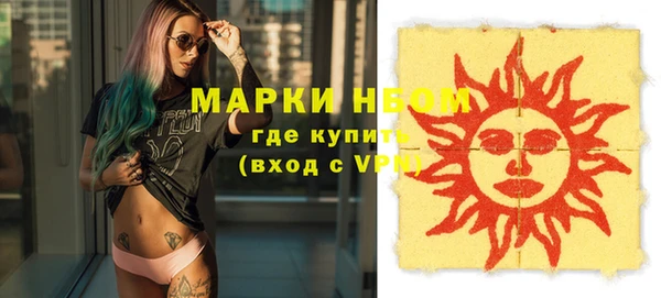 mix Иннополис