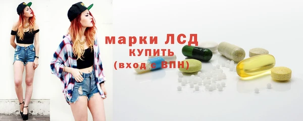 mix Иннополис