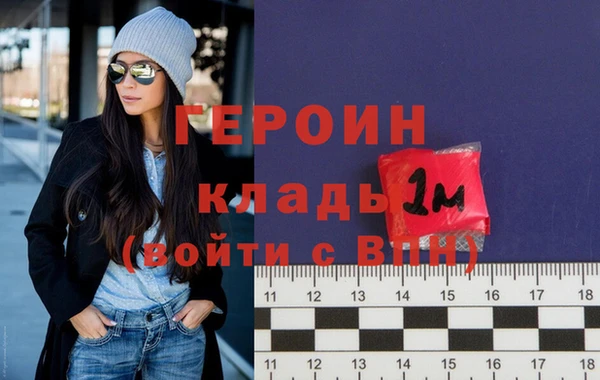 стафф Анжеро-Судженск